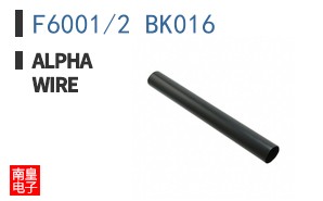 F6001/2 BK016 ͼƬ